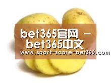 产品名称三
