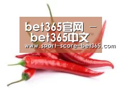 产品名称八